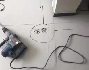 麻城测漏水公司专业分享下使用专业仪器检测家中漏水案例